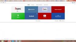 Устанавливаем «умный» Яндекс Браузер на компьютер