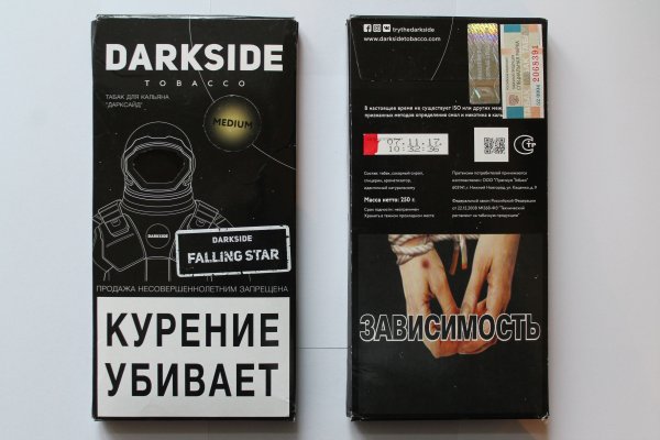 Как зайти на кракен браузеры