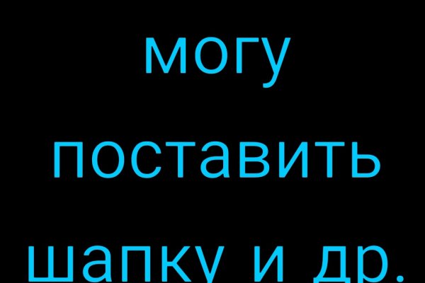 Кракен что это такое маркетплейс
