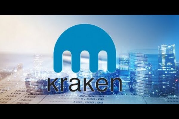 Kraken рынок