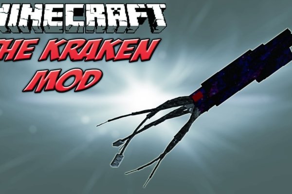 Кракен 15at