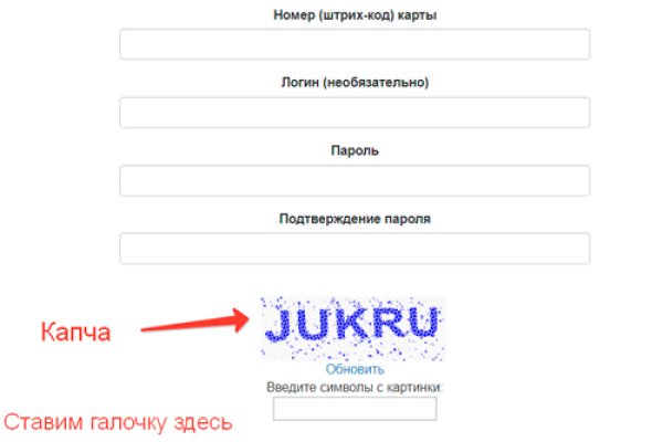 Как вывести с кракена