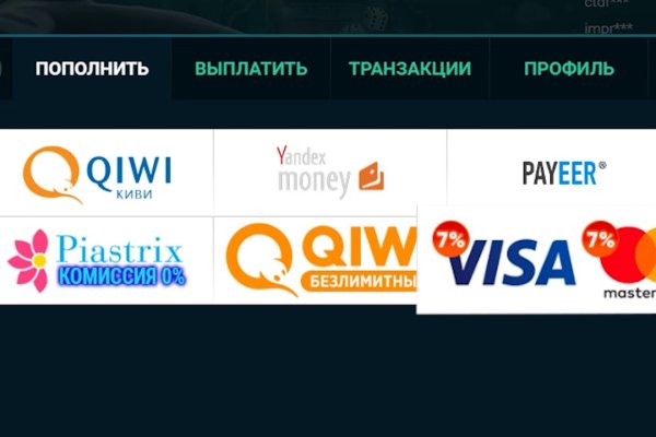 Кракен что за сайт