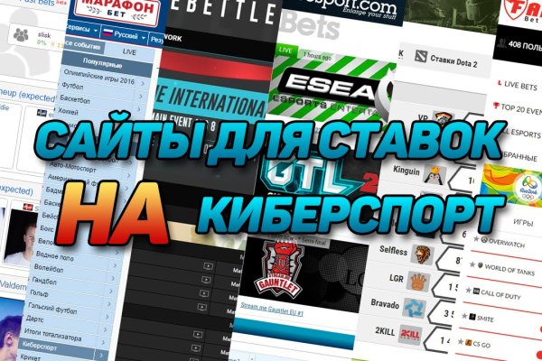 Как зайти на кракен дарк