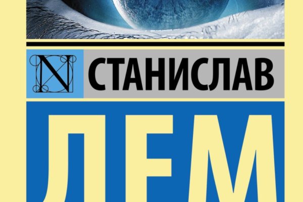 Ссылка официальный сайт кракен