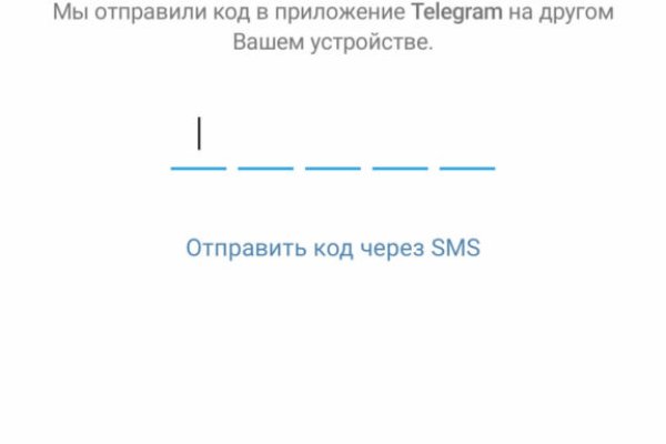 Не работает сайт kraken