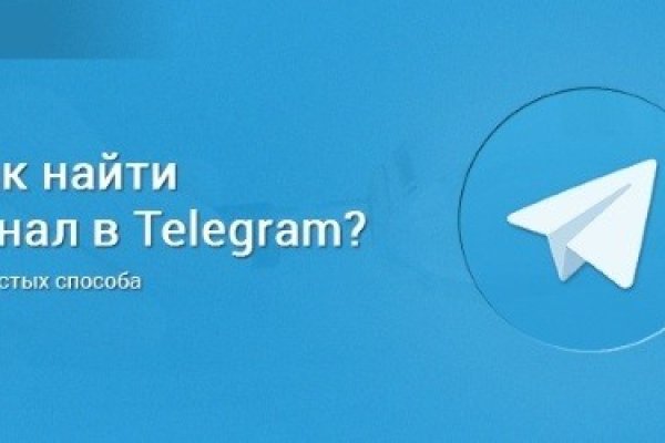 Кракен тор kraken014 com