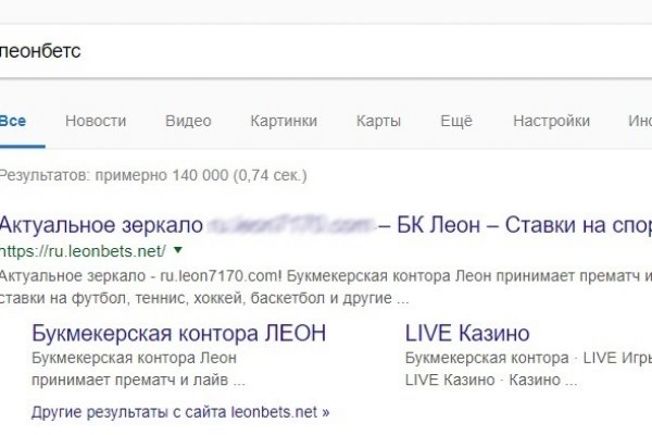 Kraken ссылка для тору