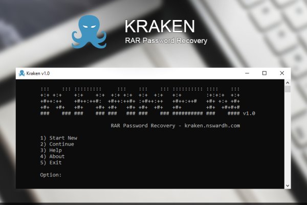 Маркетплейс кракен kraken