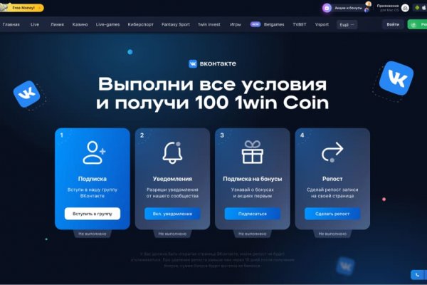 Кракен шоп интернет