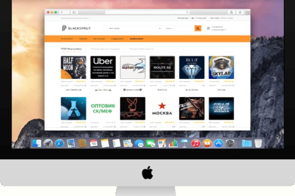 Кракен kr2web in