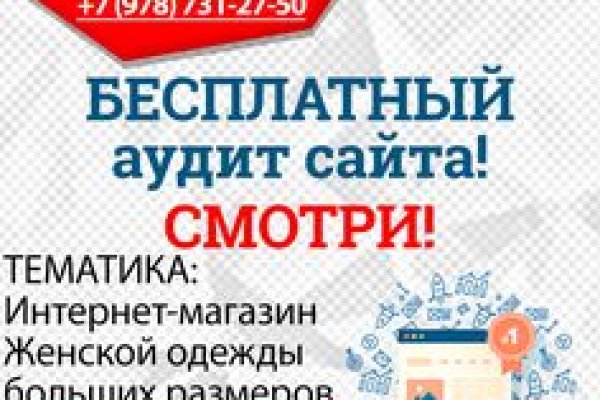 Кракен современный даркнет маркетплейс