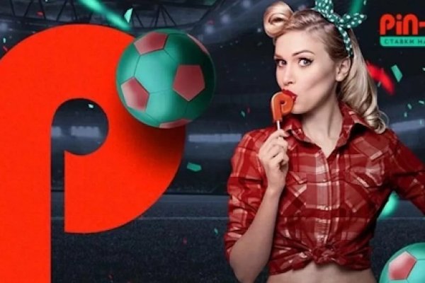 Кракен даркмаркет плейс официальный сайт
