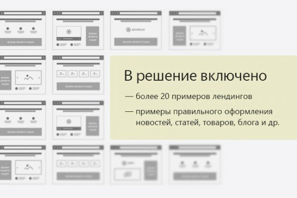 Kraken ссылка kraken clear com