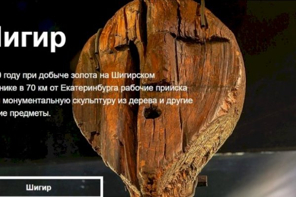 Зеркала на кракен kraken014 com
