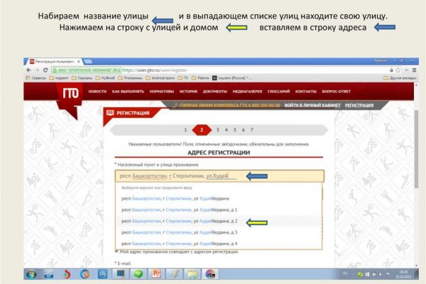 Http kraken