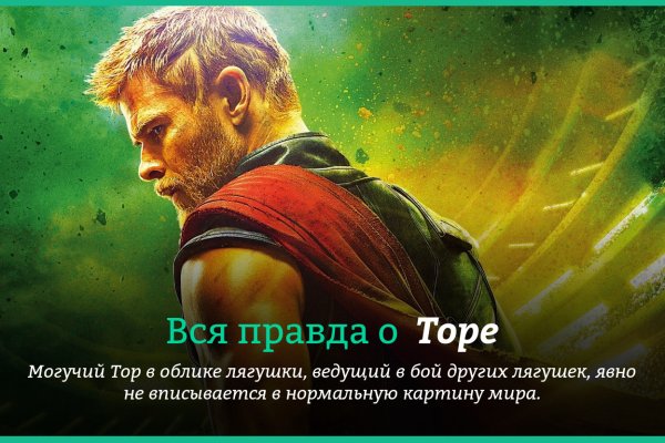 Кракен даркмаркет плейс официальный сайт
