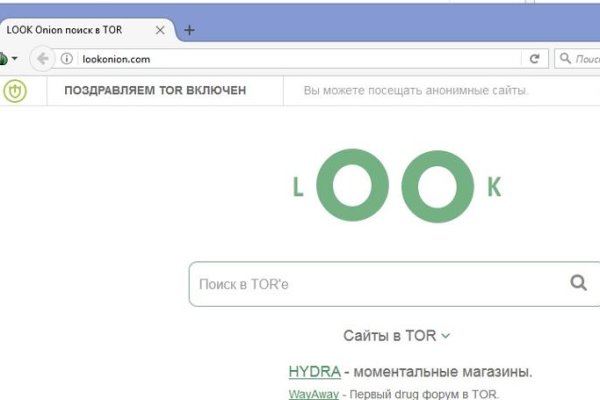 Kraken наркошоп