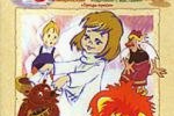 Что случилось с кракеном сайт