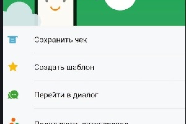 Кракен это наркотики