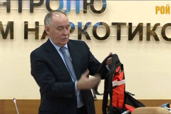 Почему кракен перестал работать