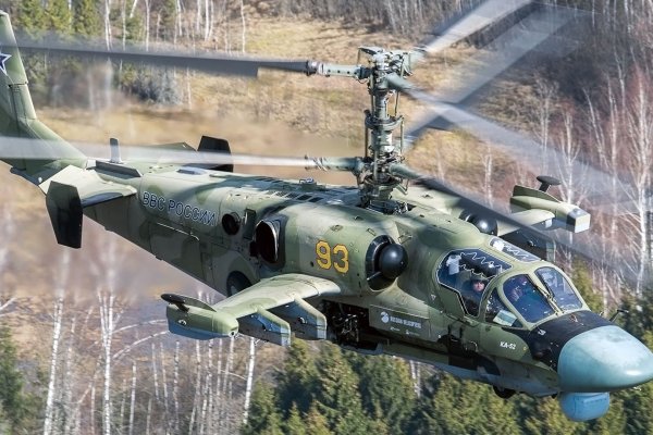 Что такое кракен наркотик