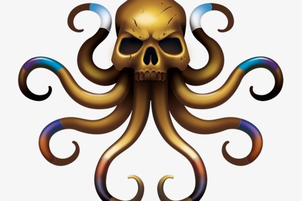Kraken 5 at