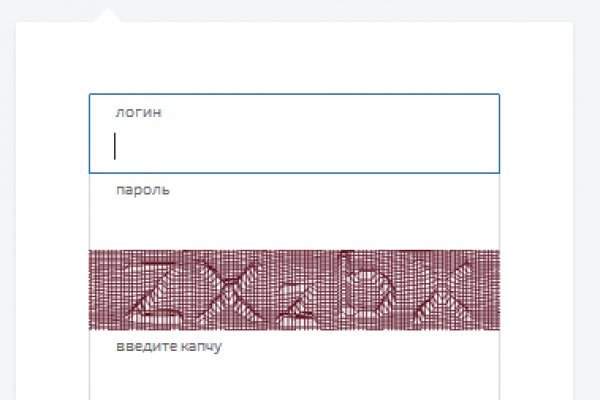 Кракен сайт kraken2