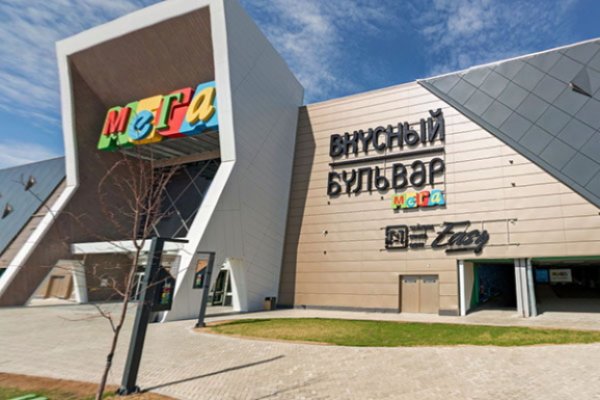 Kraken ссылка тор 2krnk biz
