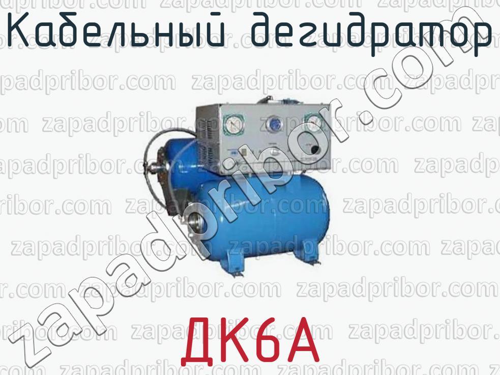 Не получается зайти на кракен