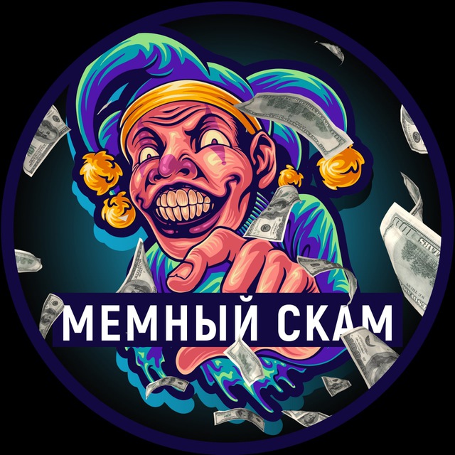 Кракен ат сайт