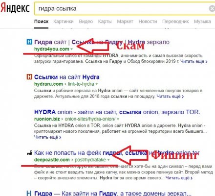 Kraken ссылка tor официальный сайт